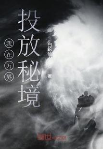 活力跳跳