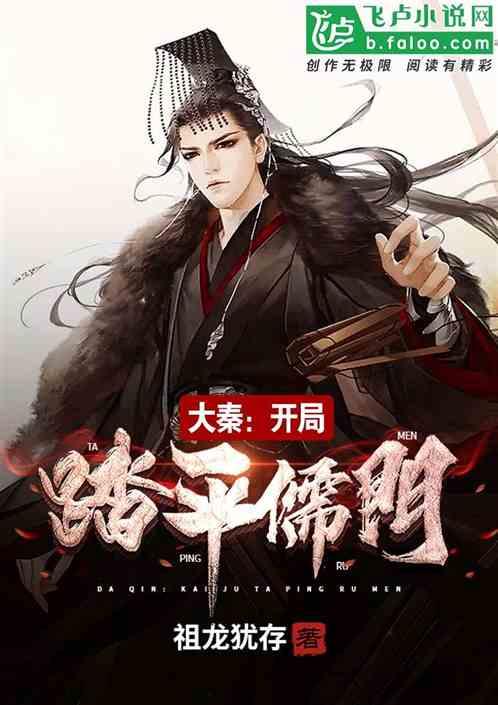 单身狗大作战