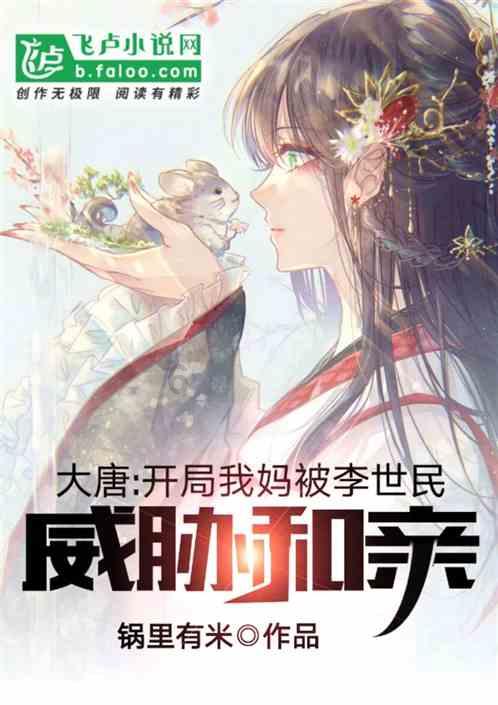 克洛普曾带领利物浦英超主场24连胜，创造英格兰顶级联赛纪录